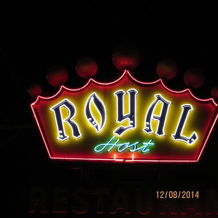 لاس كروسيس، نيومكسيكو Royal Host Motel المظهر الخارجي الصورة